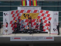 Podium 125